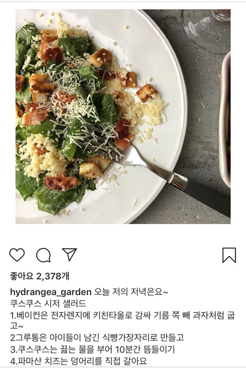 c4a65ea8766ae31c97622b8407426e49ec31e7b4