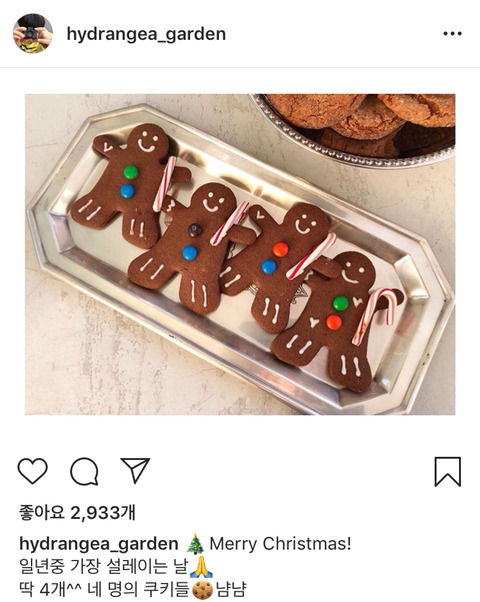 ea9353de49b8e94bae2ccb4e2783e7ff983762bd