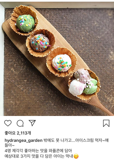 ee50132f817a2cd2fe9eda263a8fd7dc7fc01976