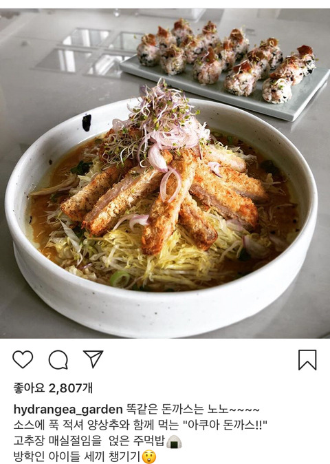 f4cd8e9ebd0a72eb2fe48260e82a410c871782a1