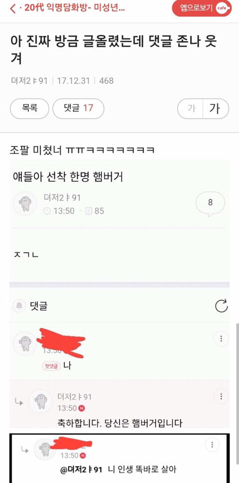 b4140a49070fea7aa786456dc447fe9418fcbf36