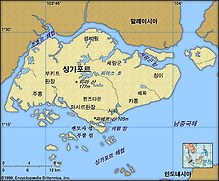 싱가포르