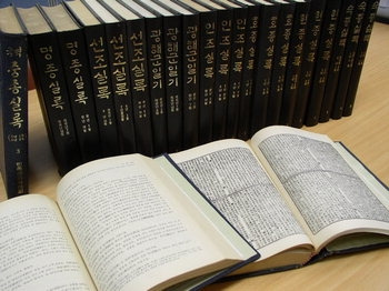 15318D344CCF33332945FD