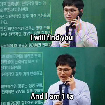 노량진 공시생들의 아이돌들.jpg | 인스티즈