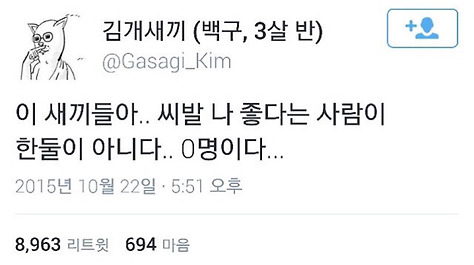 ?fname=http%3A%2F%2Fcfile249.uf.daum.net%2Fimage%2F2663D54F57B5B6B02FB54F