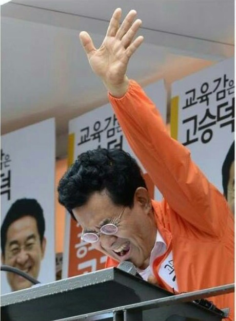 2016 최고의 | 인스티즈