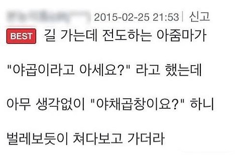 ?fname=http%3A%2F%2Fcfile263.uf.daum.net%2Fimage%2F21422C3357B55E502DD761