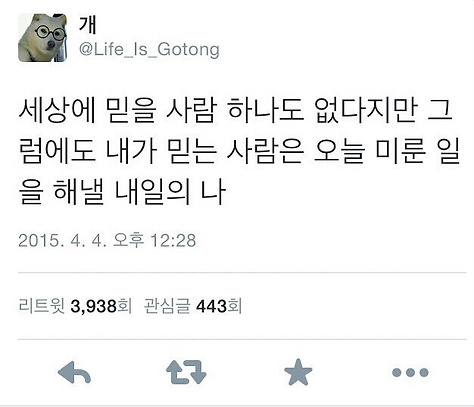 ?fname=http%3A%2F%2Fcfile270.uf.daum.net%2Fimage%2F261F264F57B55CFD30C3F8