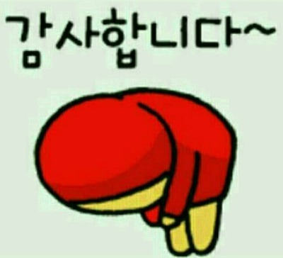 고은님 이미지