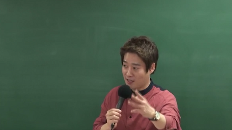 노량진 공시생들의 아이돌들.jpg | 인스티즈