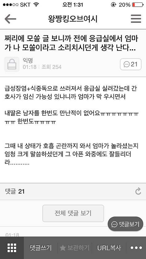 ?fname=http%3A%2F%2Fcfile275.uf.daum.net%2Fimage%2F2677D73857B58D792037F7