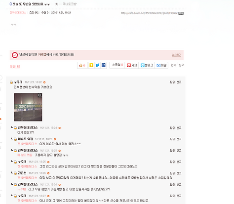 모다스 이미지