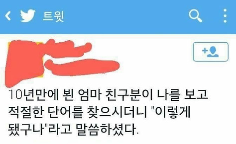 ?fname=http%3A%2F%2Fcfile282.uf.daum.net%2Fimage%2F224A2D3A57B55E8236D0B3