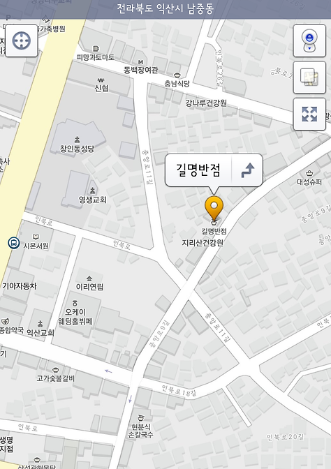 8500냥 물짜장.jpg | 인스티즈