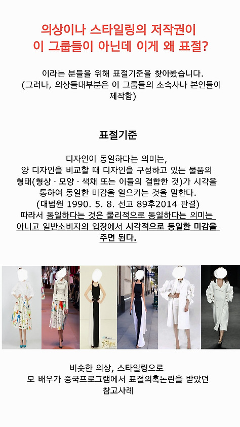빅히트와 방탄소년단의 피드백을 요구합니다 | 인스티즈