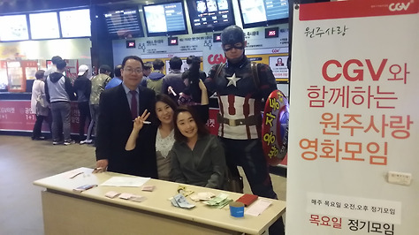 흥부네포차 이미지