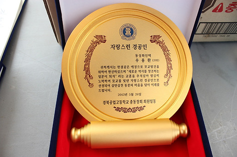 주식회사 청풍 이미지