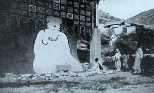 1900년대 보도각백불의 모습