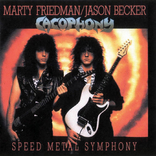 「Speed Metal Symphony」(1987)