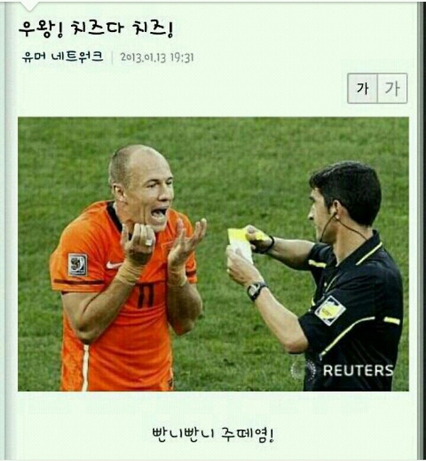 연지네 이미지