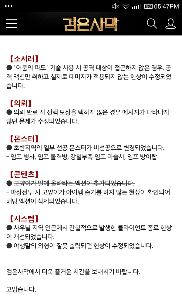 소소상점 이미지