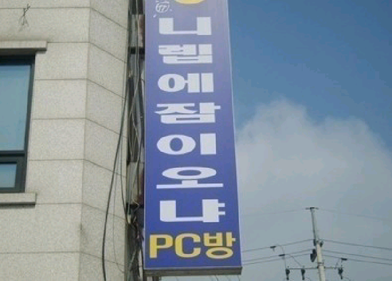 깔 이미지