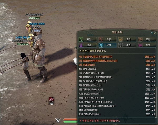 돌쇠갤러리 이미지