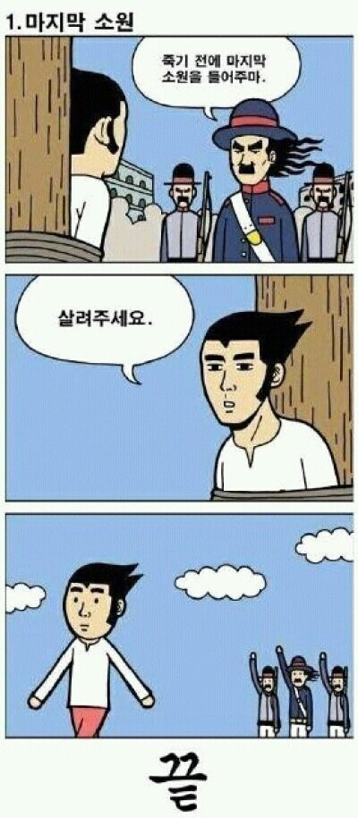 소원미디어 이미지