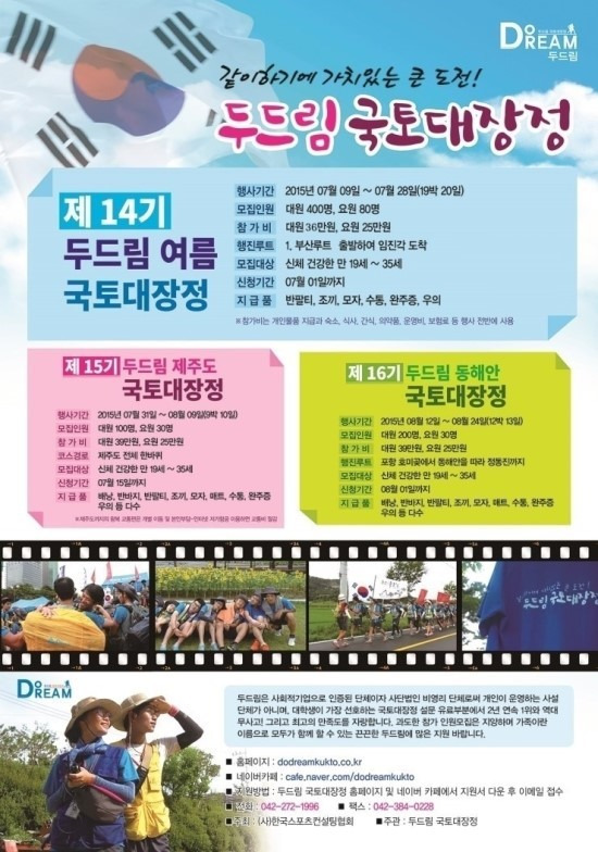 ?fname=http%3A%2F%2Ft1.daumcdn.net%2Fqna