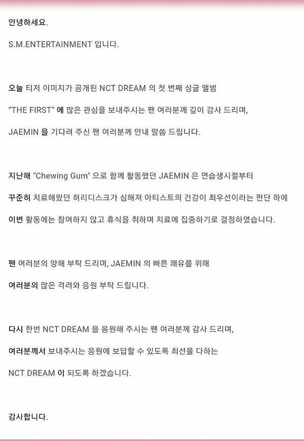 ì¬ë¯¼ íë¦¬ëì¤í¬ì ëí ì´ë¯¸ì§ ê²ìê²°ê³¼