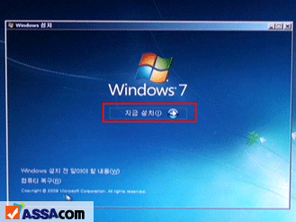 win7_set_03.gif