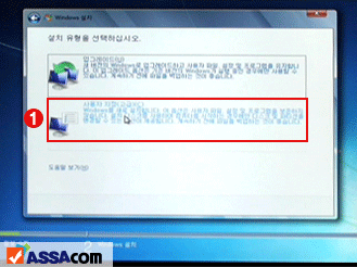win7_set_05.gif