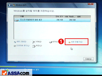 win7_set_07.gif