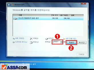 win7_set_08.gif