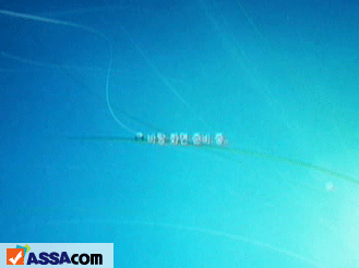 win7_set_16.gif