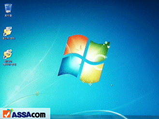 win7_set_16.gif