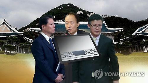 [연합뉴스TV 제공]