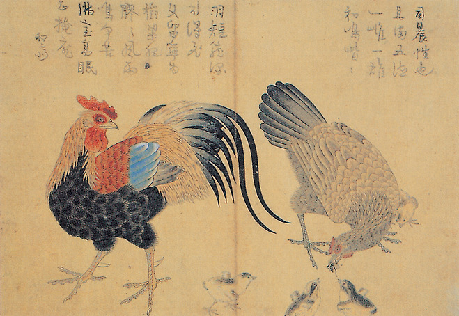 「자웅화명(雌雄和鳴)」, 변상벽, 28.5×40.0cm, 18세기, 간송미술관