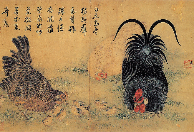 「자웅장추(雌雄將雛)」, 변상벽, 30.0×46.0cm, 18세기, 간송미술관