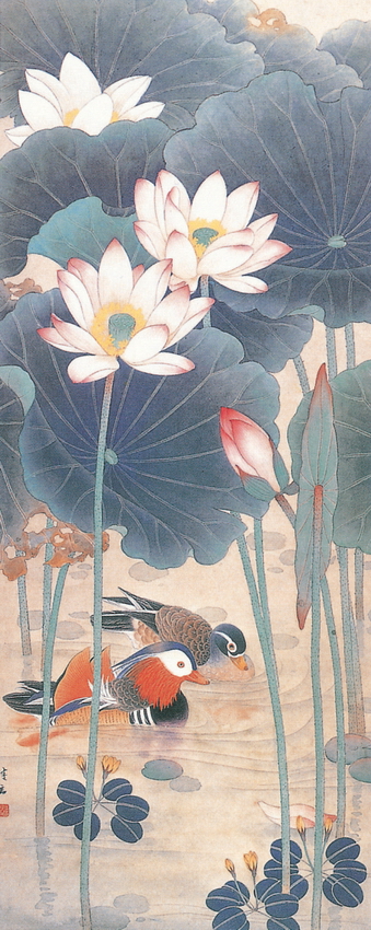 「하화원앙도(荷花鴛鴦圖)」, 류지유(喩継高), 중국 현대