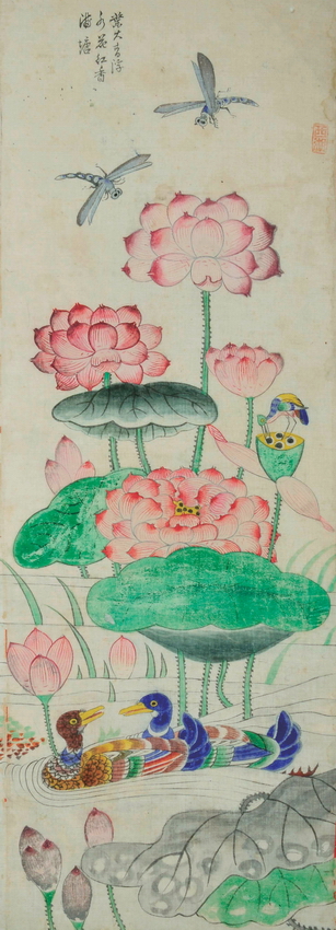 「원앙도」, 비단에 채색, 94.0×29.0cm, 가회민화박물관