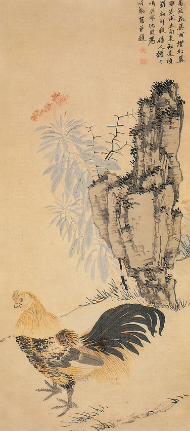 「가관도(加官圖)」, 심주(沈周), 146.0×65.5cm, 명나라