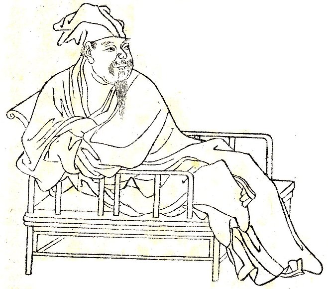 구양수(Ouyang Hsiu)