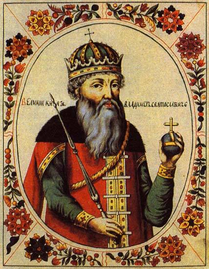 블라디미르 1세(Vladimir I)