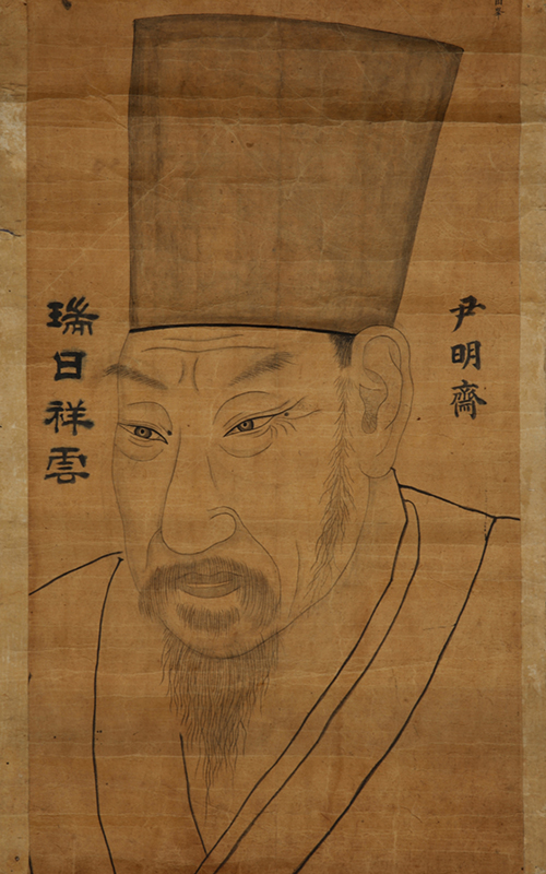 윤증(尹拯, 1629~1714년)
