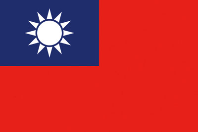 타이완 국기