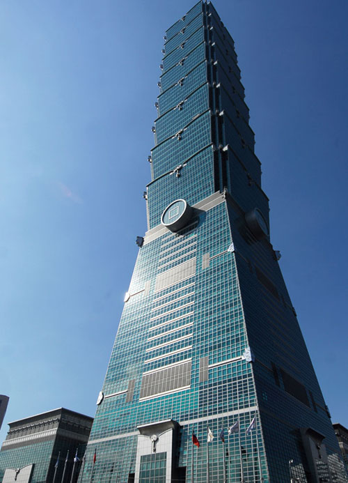 타이베이 101 빌딩(타이베이 궈지 진룽 다러우, 台北國際金融大樓)
