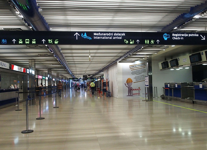 자그레브 국제 공항