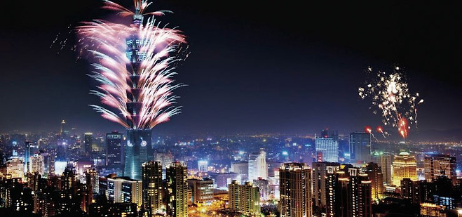 타이베이 101 빌딩의 불꽃 축제