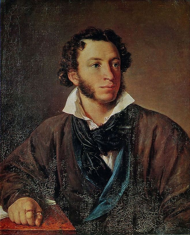 푸슈킨(Aleksandr (Sergeyevich) Pushkin)